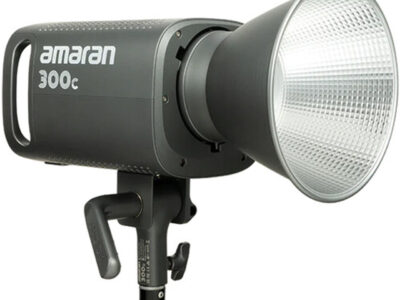 NZCameraHire.co.nz, Amaran 300c light